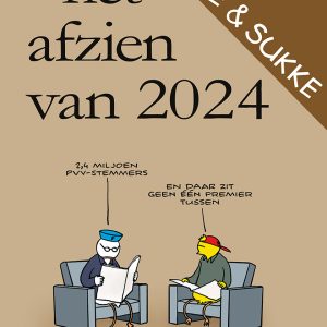 Afziens