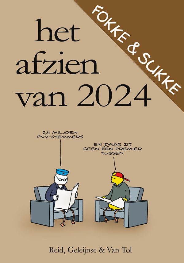 Voorkant Afzien van 2024