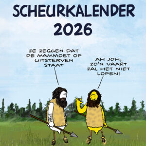 Voorbestellen