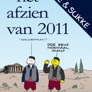 Fokke & Sukke - Het afzien van 2011