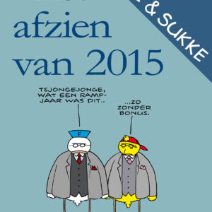 Fokke & Sukke - Het afzien van 2015